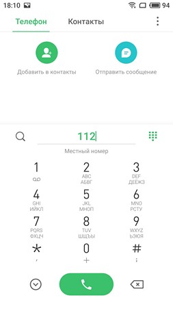 253x450  15 KB. Big one: 1080x1920  114 KB