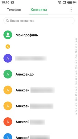 253x450  17 KB. Big one: 1080x1920  137 KB