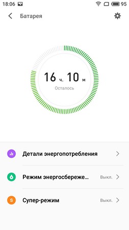 253x450  16 KB. Big one: 1080x1920  141 KB