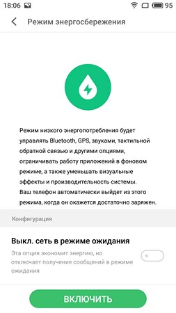 253x450  25 KB. Big one: 1080x1920  215 KB