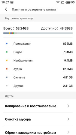 253x450  21 KB. Big one: 1080x1920  162 KB