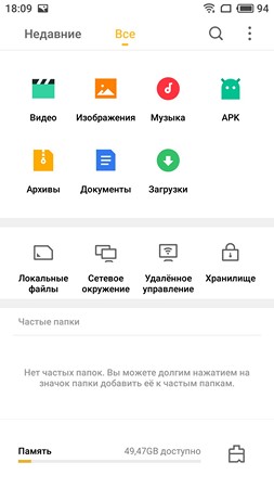 253x450  20 KB. Big one: 1080x1920  147 KB