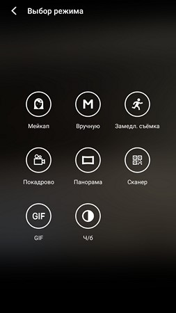 253x450  17 KB. Big one: 1080x1920  156 KB