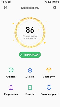 253x450  17 KB. Big one: 1080x1920  156 KB