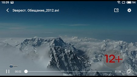 450x253  28 KB. Big one: 1920x1080  304 KB