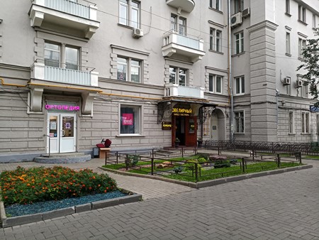 450x338  62 KB. Big one: 4000x3008  4329 KB