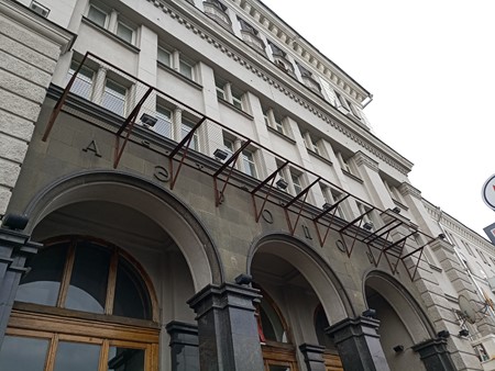 450x338  55 KB. Big one: 4000x3008  3424 KB