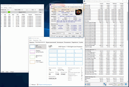 450x304  28 KB. Big one: 1528x1033  262 KB