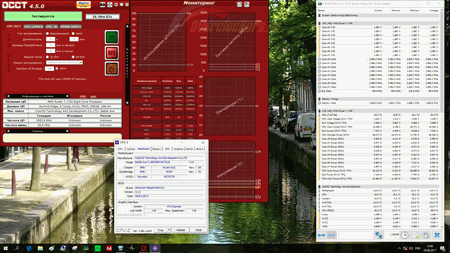 450x253  40 KB. Big one: 1920x1080  1143 KB