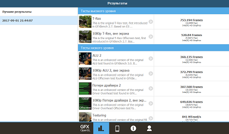 450x264  59 KB. Big one: 1142x672  130 KB