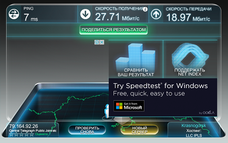 450x284  180 KB. Big one: 736x466  367 KB