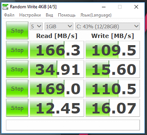 300x275  82 KB. Big one: 411x377  42 KB