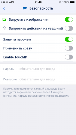 253x450  35 KB. Big one: 750x1334  88 KB