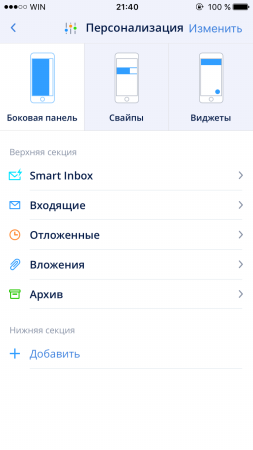 253x450  24 KB. Big one: 750x1334  71 KB
