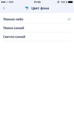 253x450  11 KB. Big one: 750x1334  36 KB