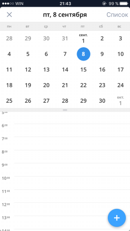 253x450  23 KB. Big one: 750x1334  69 KB