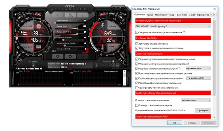 450x264  49 KB. Big one: 1415x833  320 KB