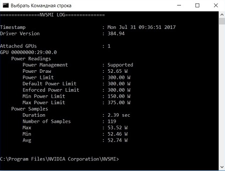 450x343  36 KB. Big one: 715x545  69 KB