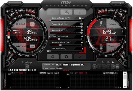 450x307  67 KB. Big one: 783x535  164 KB