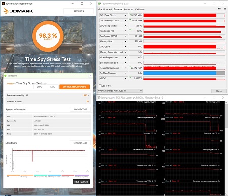 450x388  74 KB. Big one: 1454x1256  503 KB