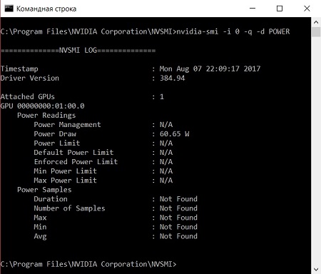 450x384  38 KB. Big one: 689x589  84 KB