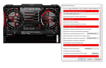450x287  49 KB. Big one: 1435x917  325 KB