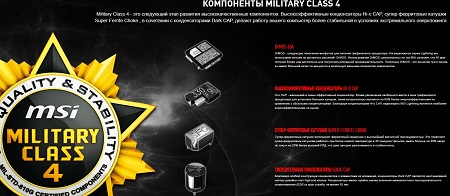 450x196  43 KB. Big one: 1578x690  328 KB