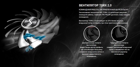 450x217  35 KB. Big one: 1500x725  246 KB