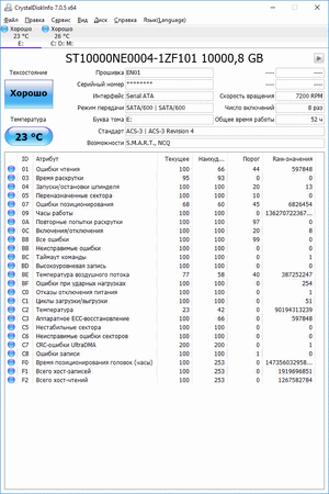 300x450  23 KB. Big one: 674x1012  94 KB