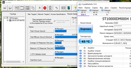 450x235  100 KB. Big one: 922x482  115 KB