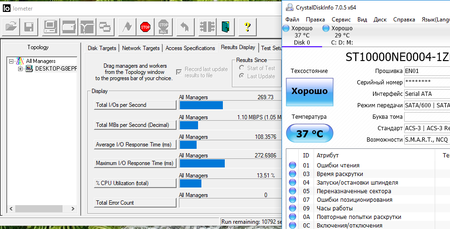 450x229  100 KB. Big one: 943x480  103 KB