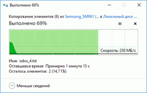 300x191  7 KB. Big one: 449x287  11 KB