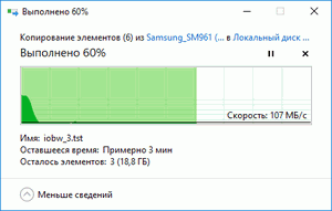 300x191  7 KB. Big one: 449x287  10 KB
