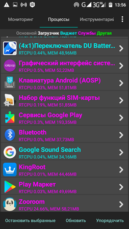 253x450  87 KB. Big one: 720x1280  193 KB