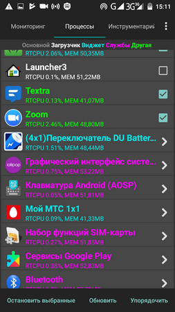253x450  85 KB. Big one: 720x1280  184 KB