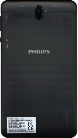 255x450  22 KB. Big one: 764x1350  179 KB