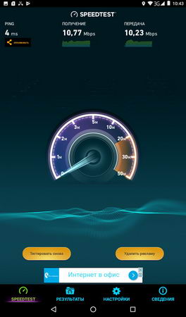 264x450  19 KB. Big one: 600x1024  86 KB