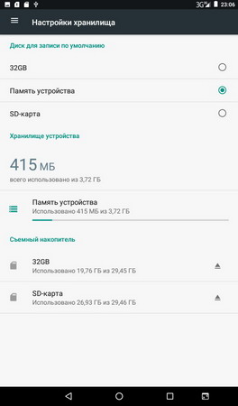 264x450  20 KB. Big one: 600x1024  51 KB