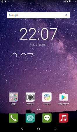 264x450  34 KB. Big one: 600x1024  248 KB