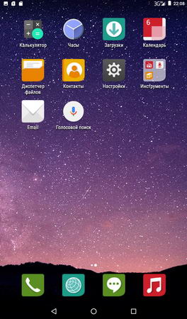 264x450  33 KB. Big one: 600x1024  243 KB