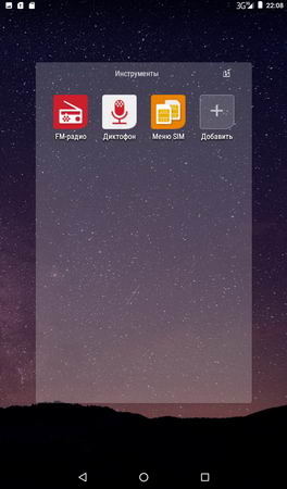 264x450  19 KB. Big one: 600x1024  150 KB