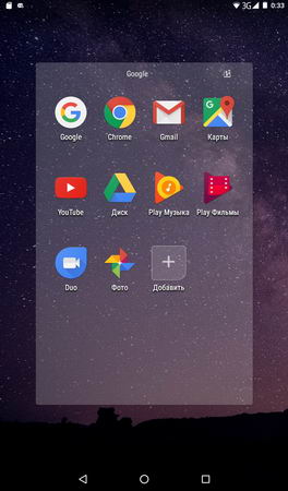 264x450  22 KB. Big one: 600x1024  165 KB