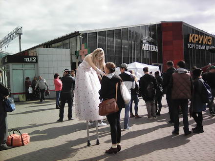 440x330  48 KB. Big one: 1600x1200  642 KB