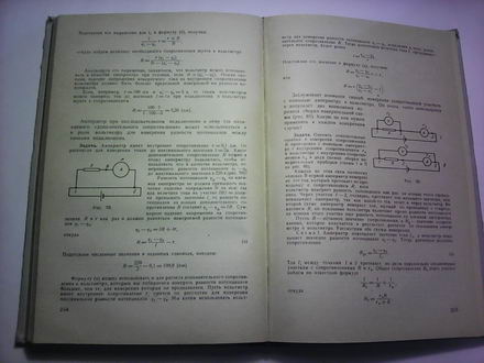 440x330  33 KB. Big one: 1600x1200  617 KB