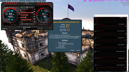 450x253  178 KB. Big one: 1916x1078  2356 KB