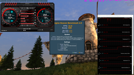 450x252  167 KB. Big one: 1920x1076  1861 KB