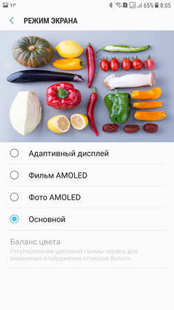 253x450  123 KB. Big one: 1080x1920  807 KB