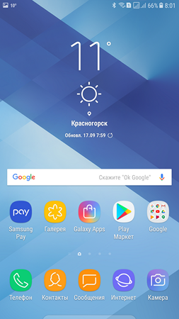 253x450  160 KB. Big one: 1080x1920  1237 KB