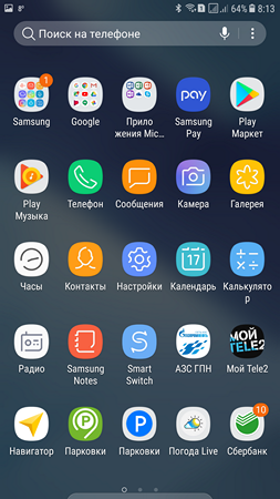 253x450  153 KB. Big one: 1080x1920  619 KB