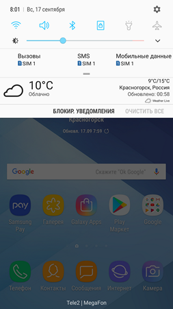 253x450  91 KB. Big one: 1080x1920  494 KB